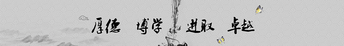 丽江亿森保温建材